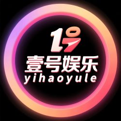 壹号娱乐官网