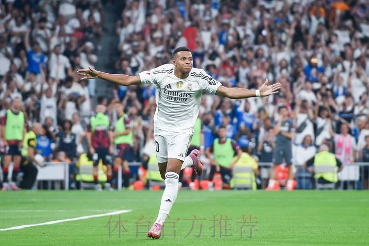 皇马今日开始备战联赛 姆巴佩将检查左腿伤势